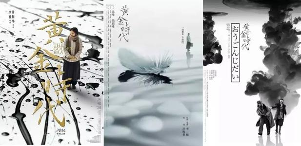 哪里可以办克利夫兰音乐学院文凭毕业证